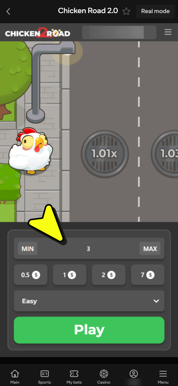 Choose difficulty level and set bet amount at the start of Chicken Road 2 game at Parimatch.