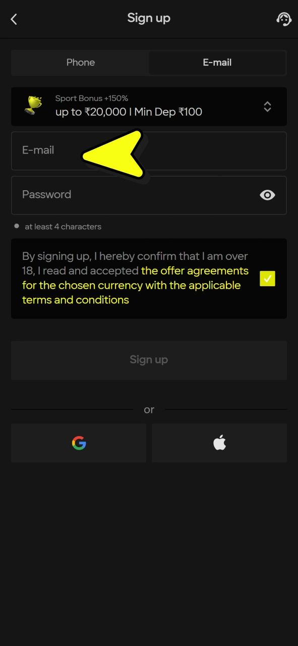 Type in email and password and choose Parimatch sports bonus for betting.